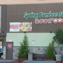 Spring Bamboo Seafood House - Chinese Restaurants