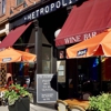 Metropolis Cafe gallery