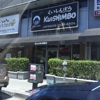 Kuishimbo Japanese Restaurant gallery