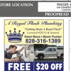 A Royal Flush Plumbing gallery