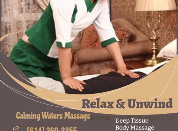 Calming Waters Massage - Dublin, OH