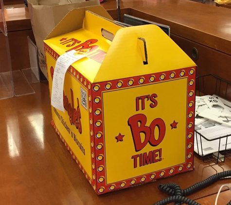 Bojangles - Mebane, NC