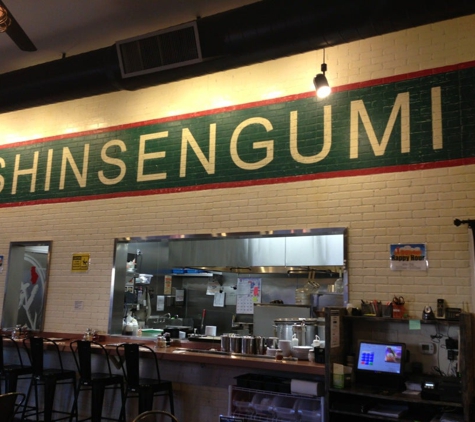 Shin-Sen-Gumi YAKITORI West L.A. - Los Angeles, CA