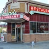 The Arcade Restaurant gallery