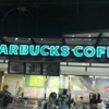 Starbucks Coffee gallery