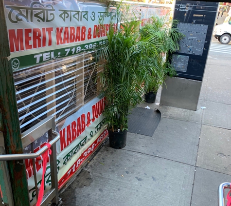 Merit Kabab Palace - Jackson Heights, NY