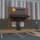 Banfield Pet Hospital