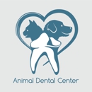 Animal Dental Center - Veterinarian Emergency Services