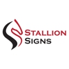 Stallion Signs gallery