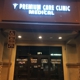 Premium Care Clinic