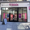 T-Mobile gallery