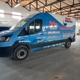 Roto-Rooter Plumbing & Water Cleanup