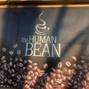 The Human Bean gallery