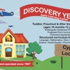 Discovery Years Early Learning Center - Cypress gallery