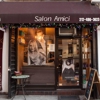 Salon Amici gallery