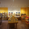 L'occitane En Provence gallery