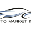 Auto Market Inc gallery