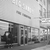 Big Sandy Superstore gallery