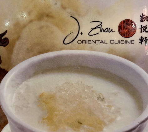 J Zhou Oriental Cuisine - Tustin, CA