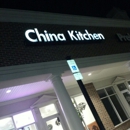 China Kitchen - Chinese Restaurants