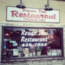 Reuan Thai Restaurant - Thai Restaurants