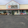 Tractor Supply Co gallery