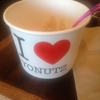 YoNutz Gourmet Donuts & Ice Cream/FroYo gallery