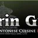 Mandarin Grill - Chinese Restaurants