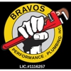 Bravos Performance Plumbing Inc gallery