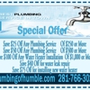 Plumbing of Humble gallery