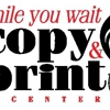 While You Wait Copy and Print Center gallery