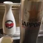 Kanpai Of Tokyo Spartanburg