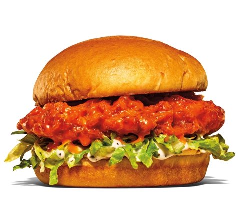 Arby's - Rantoul, IL