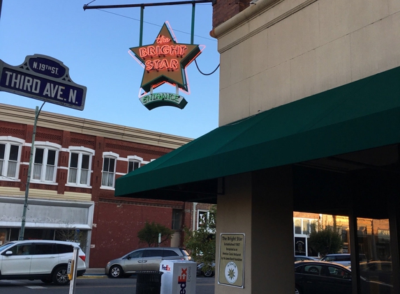 Bright Star Restaurant - Bessemer, AL