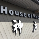 House Of Kobe - Merrillville - Asian Restaurants