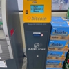 BudgetCoinz Bitcoin ATM gallery