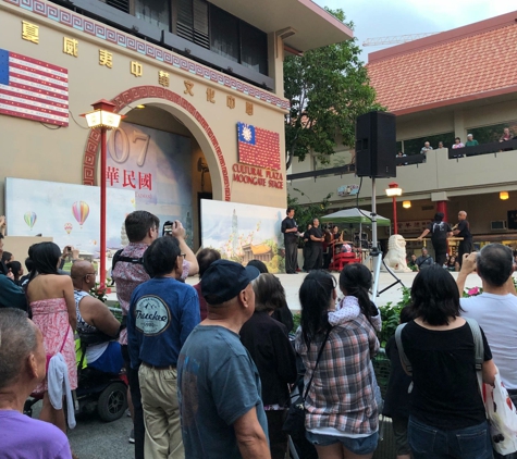 Chinatown Cultural Plaza Center - Honolulu, HI