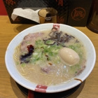 Ramen Nagi