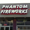 Phantom Fireworks gallery