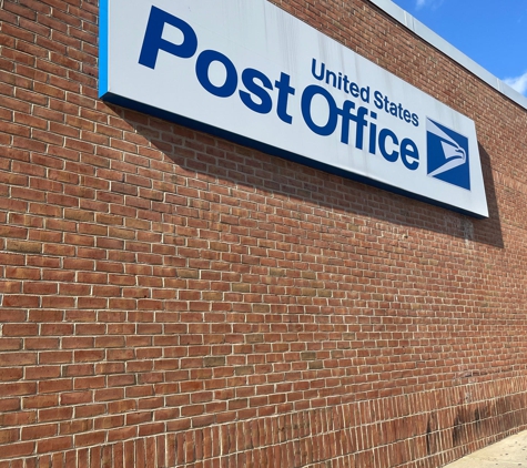 United States Postal Service - Rockville, MD