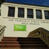 Anza Public Library gallery