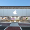 Apple Main Place gallery