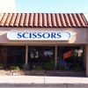 Scissors gallery