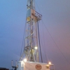 LANDMARK DRILLING LLC gallery