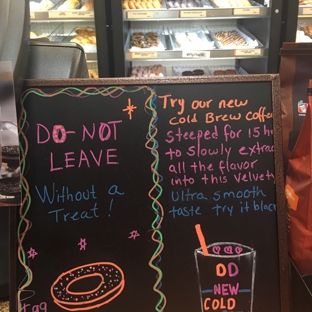 Dunkin' - Skokie, IL