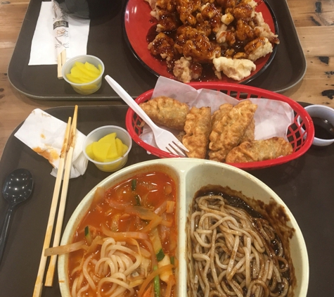 H Mart - San Jose, CA