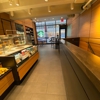 Starbucks Coffee gallery