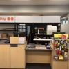 FedEx Office Print & Ship Center gallery