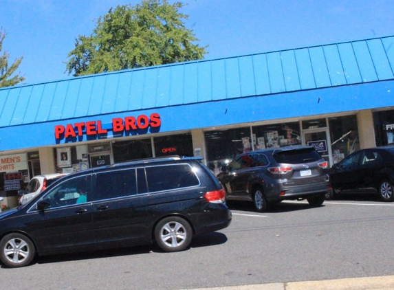 Patel Brothers - Fairfax, VA