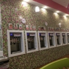 Hoopla Frozen Yogurt gallery